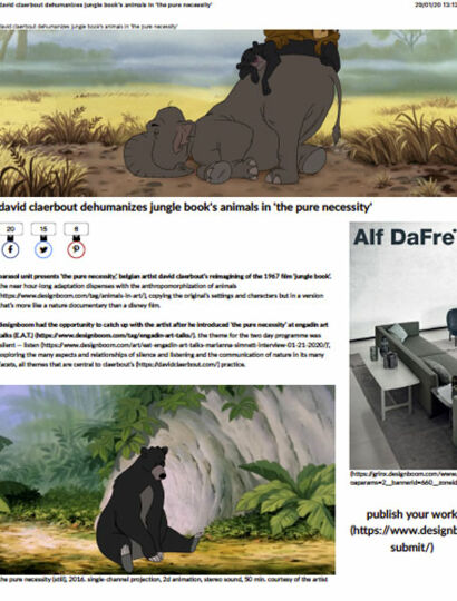 Design boom / David Claerbout